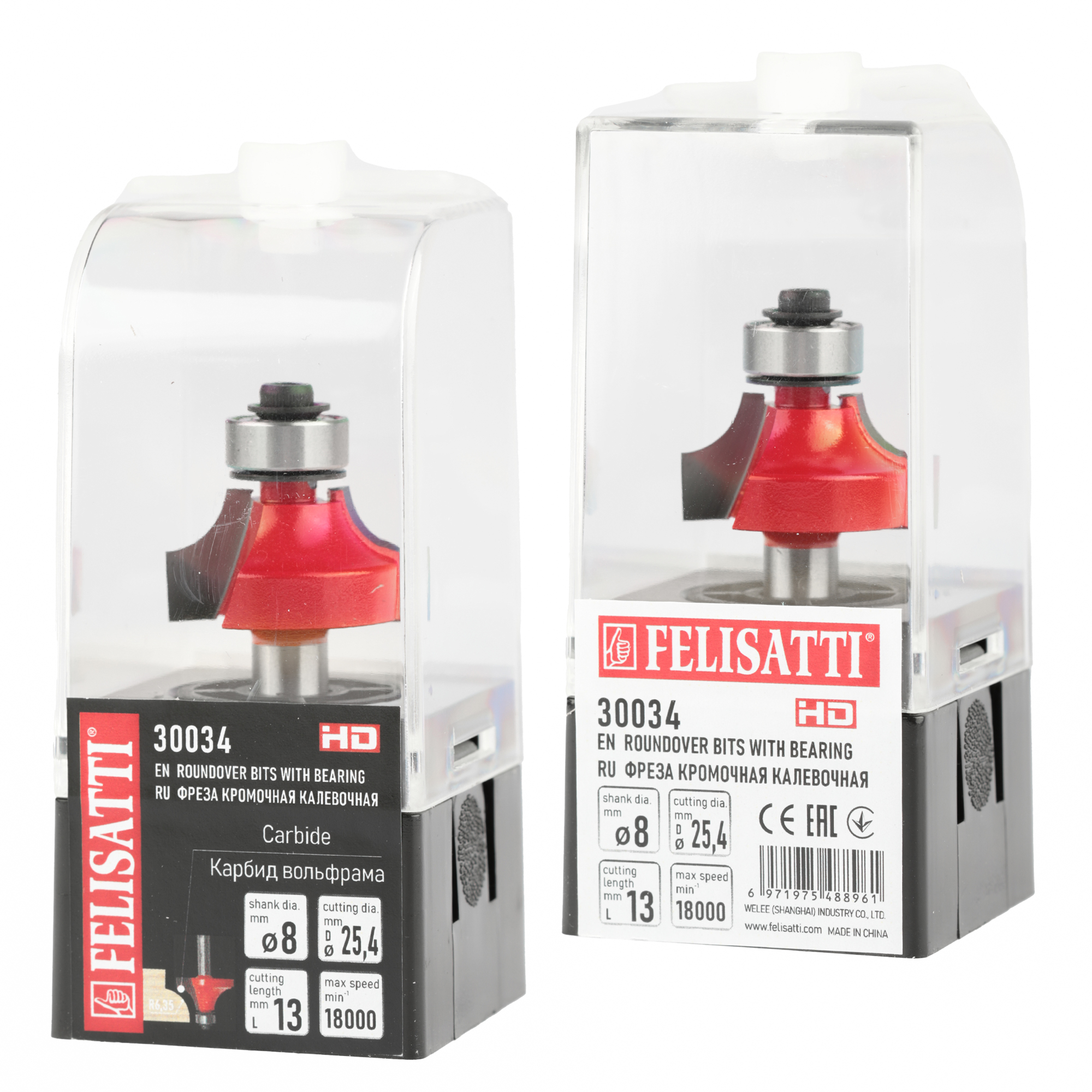 Фреза кром. калев. 25.4х13, r6.3, хв.8мм Felisatti art.30034