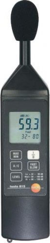 Захват Stanley 170мм 0-84-815 рег.с фикс.С-обр.