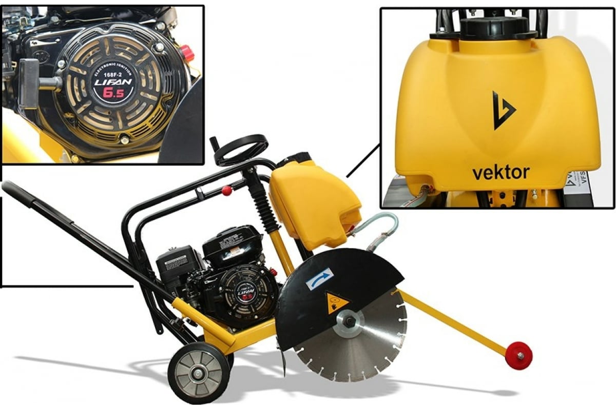 Резчик швов VEKTOR VFS-350B (двиг.LIFAN)