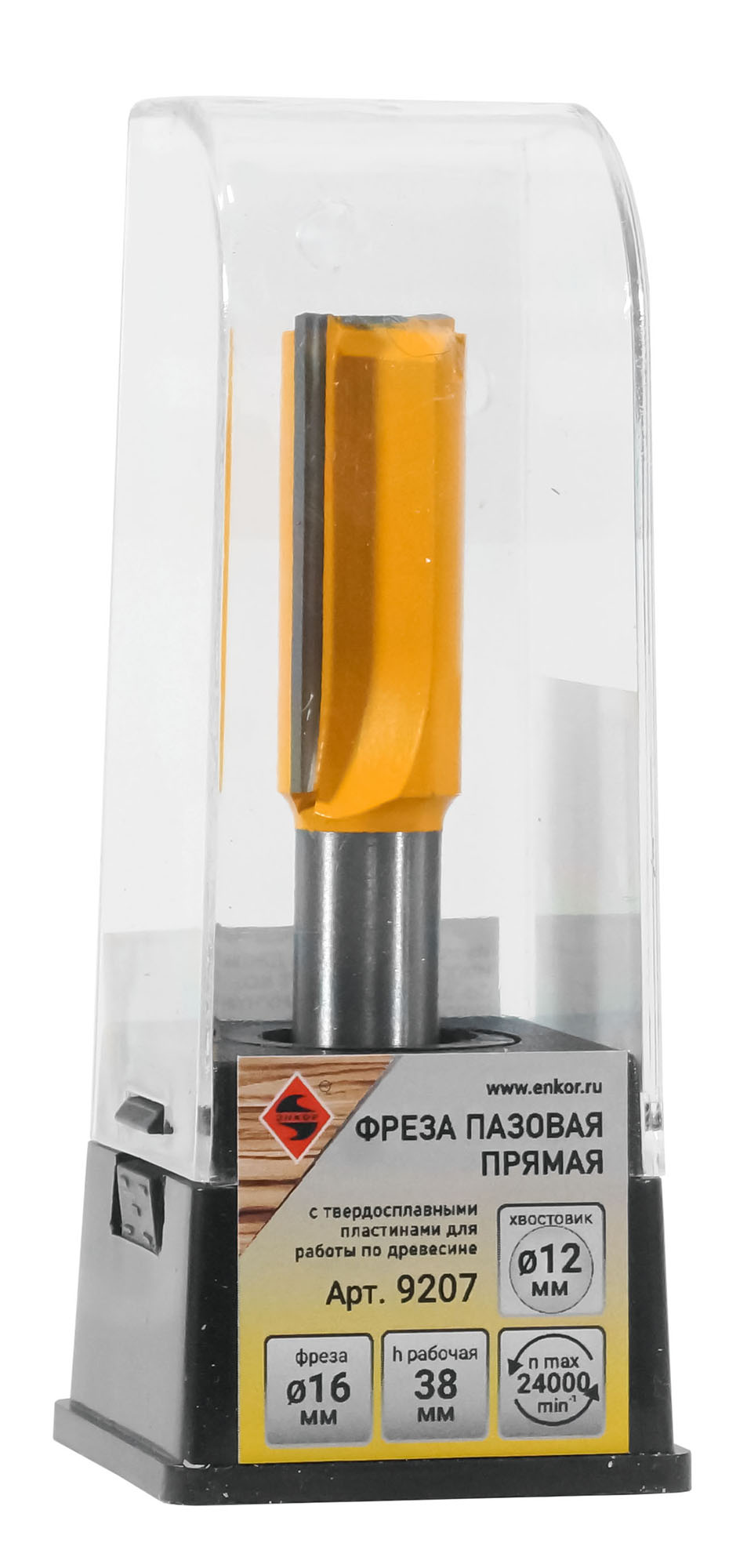 Фреза пазовая (9207) Энкор