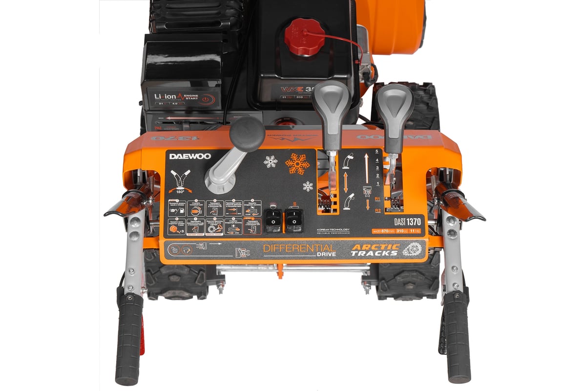 Снегоуборщик DAEWOO DAST 1370 (LCT)