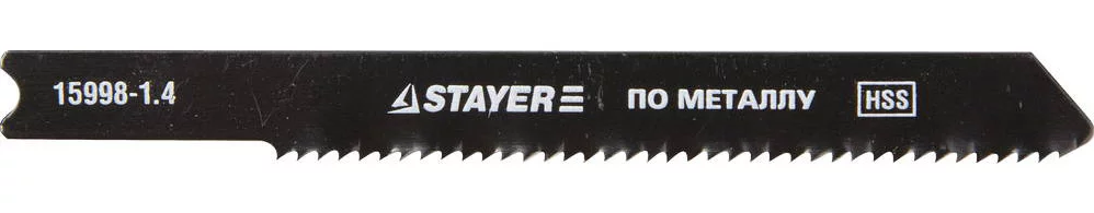 Пилки д/лобз. 3шт 15998-1,4 STAYER мет. 50мм