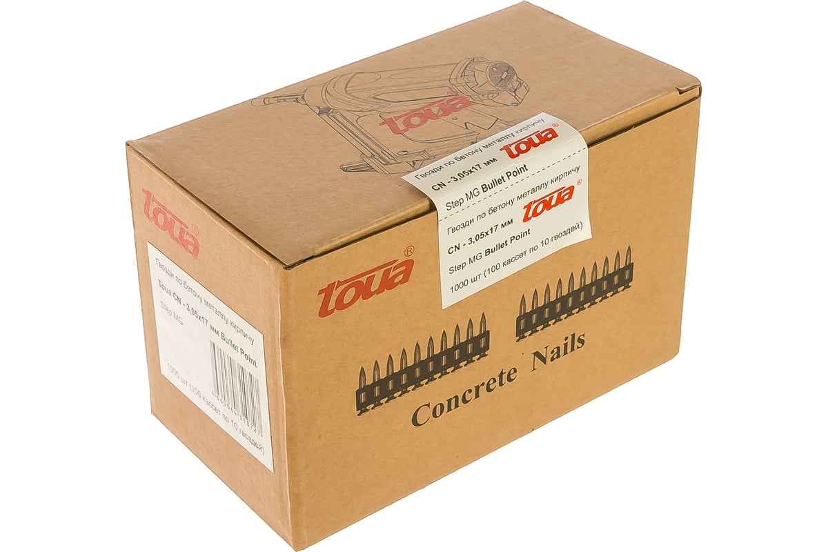 Гвозди по бет.3,05х17мм(1000шт) 30517stepMGBP