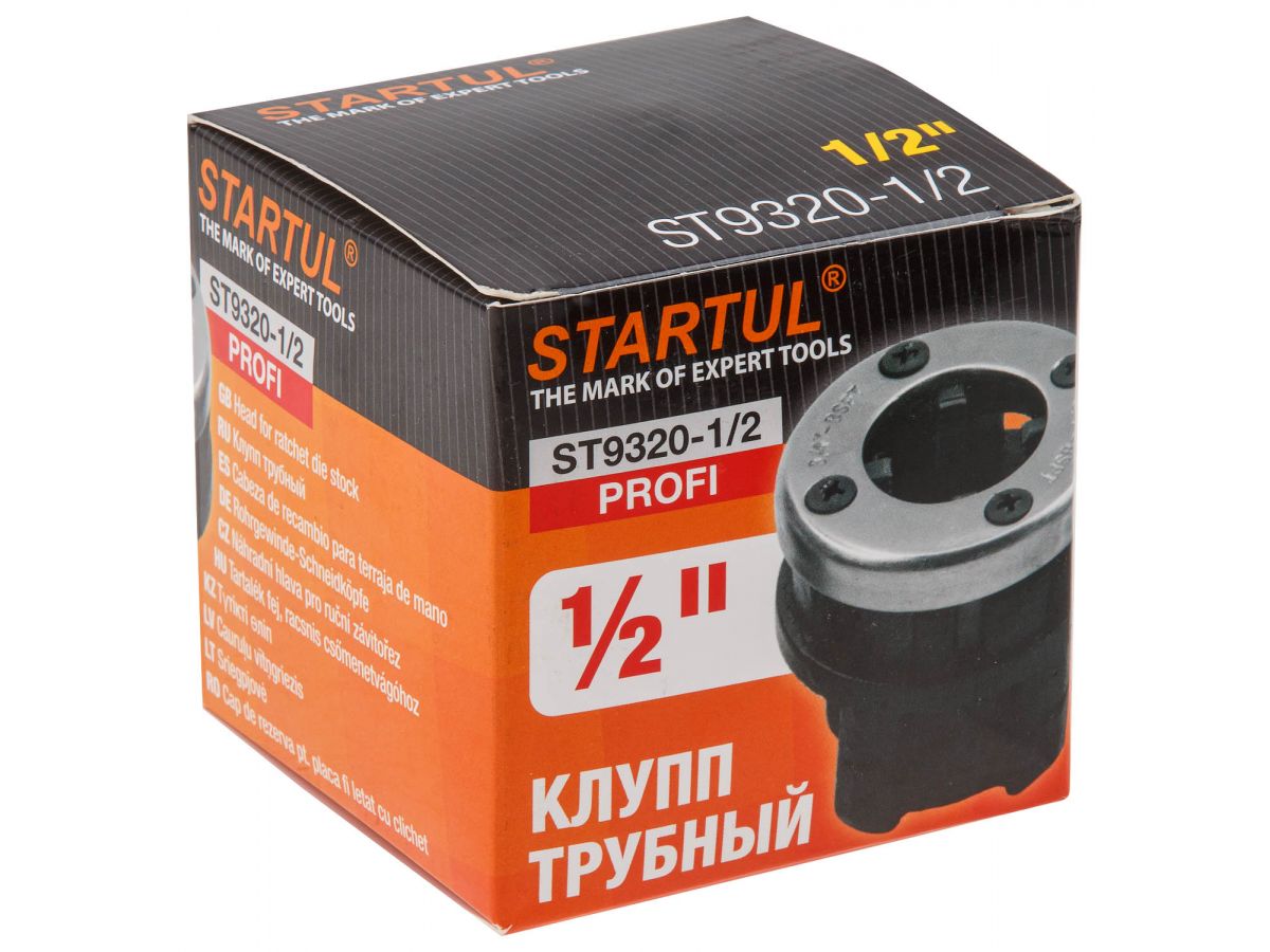Клупп 1/2" STARTUL PROFI ST9320-1/2