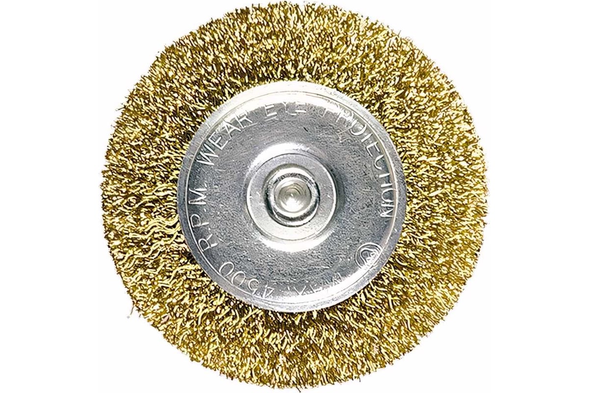 Щетка диск. д/УШМ 50 мм вит.74444 MATRIX