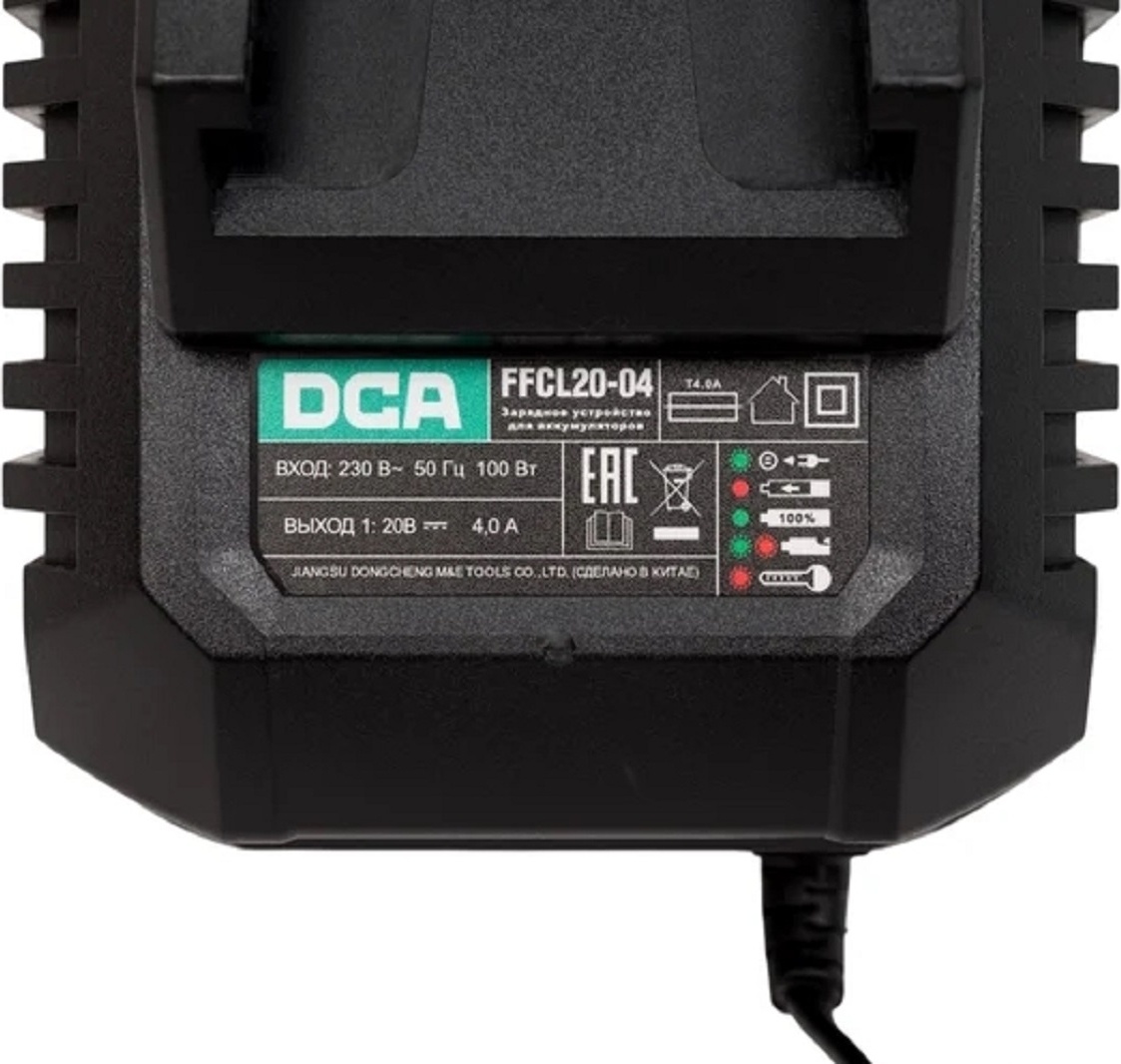 Зарядное устройство 20В 4А/ч FFCL20-04 DongCheng