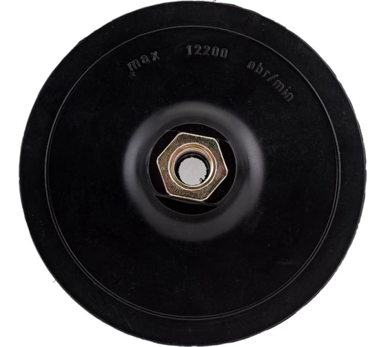 Крепление под АГШК/M14(пластик)125мм Diam-S 025130005