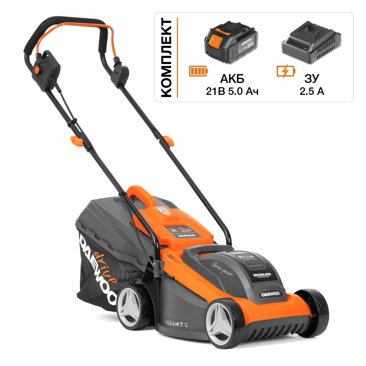 Газонокосилка акк. DAEWOO DLM 3221 Li SET с акб. и з/у