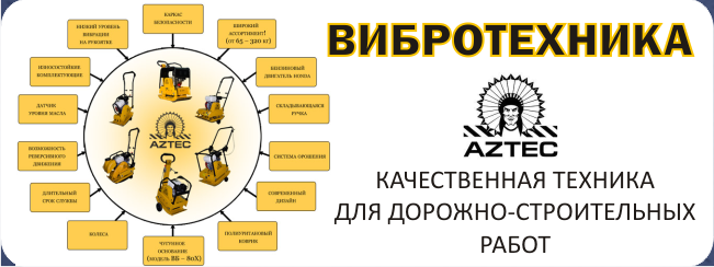 Новинки ассортимента: генераторы Briggs&Stratton