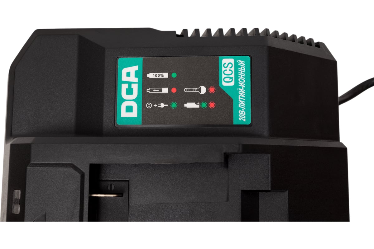 Зарядное устройство 18В Li-ion, 2х4 А/ч  FFCL2040-2 DCK