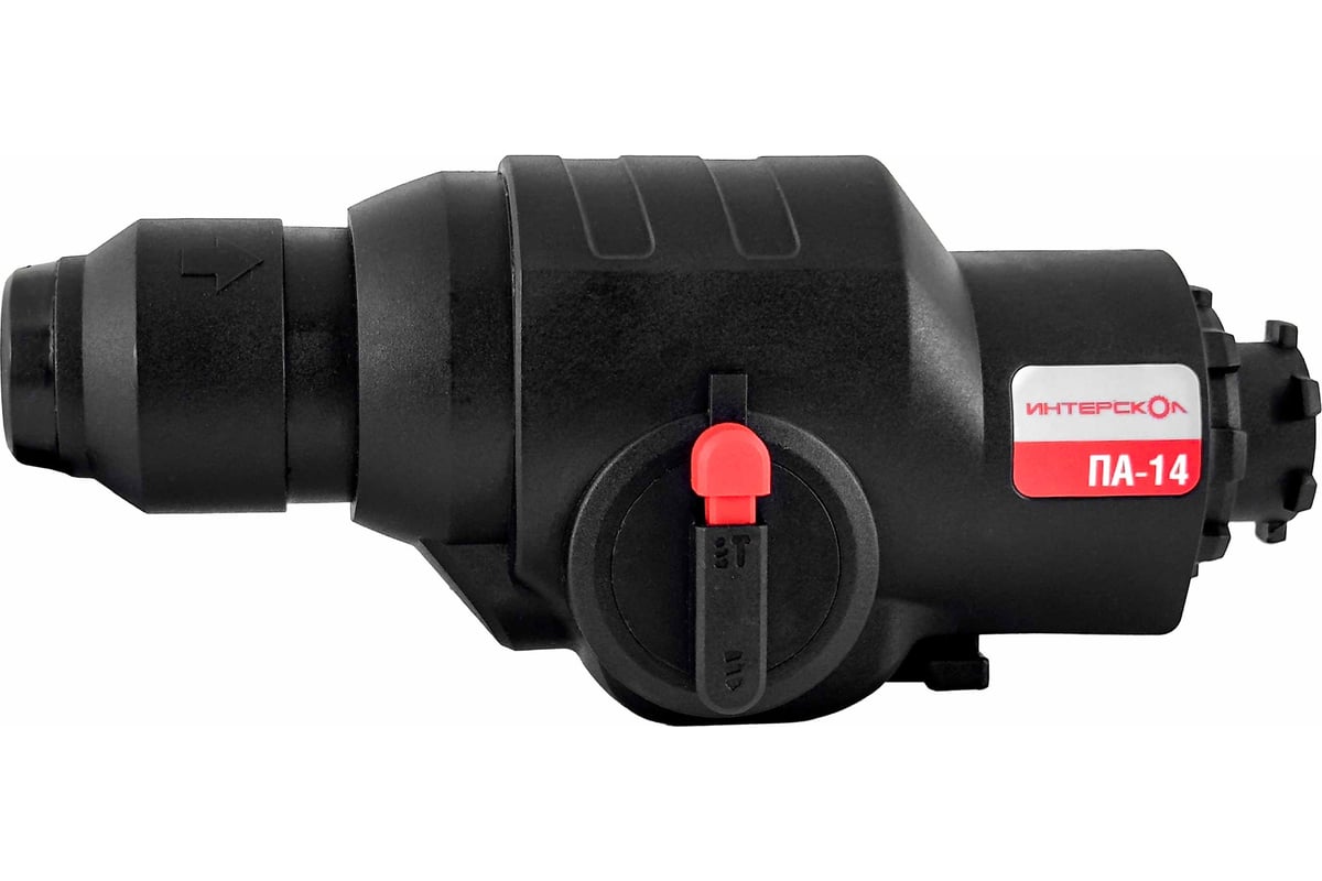 Модуль перфоратора ПА-14 SDS plus МультиМАКС Интерскол 755.0.3.21 