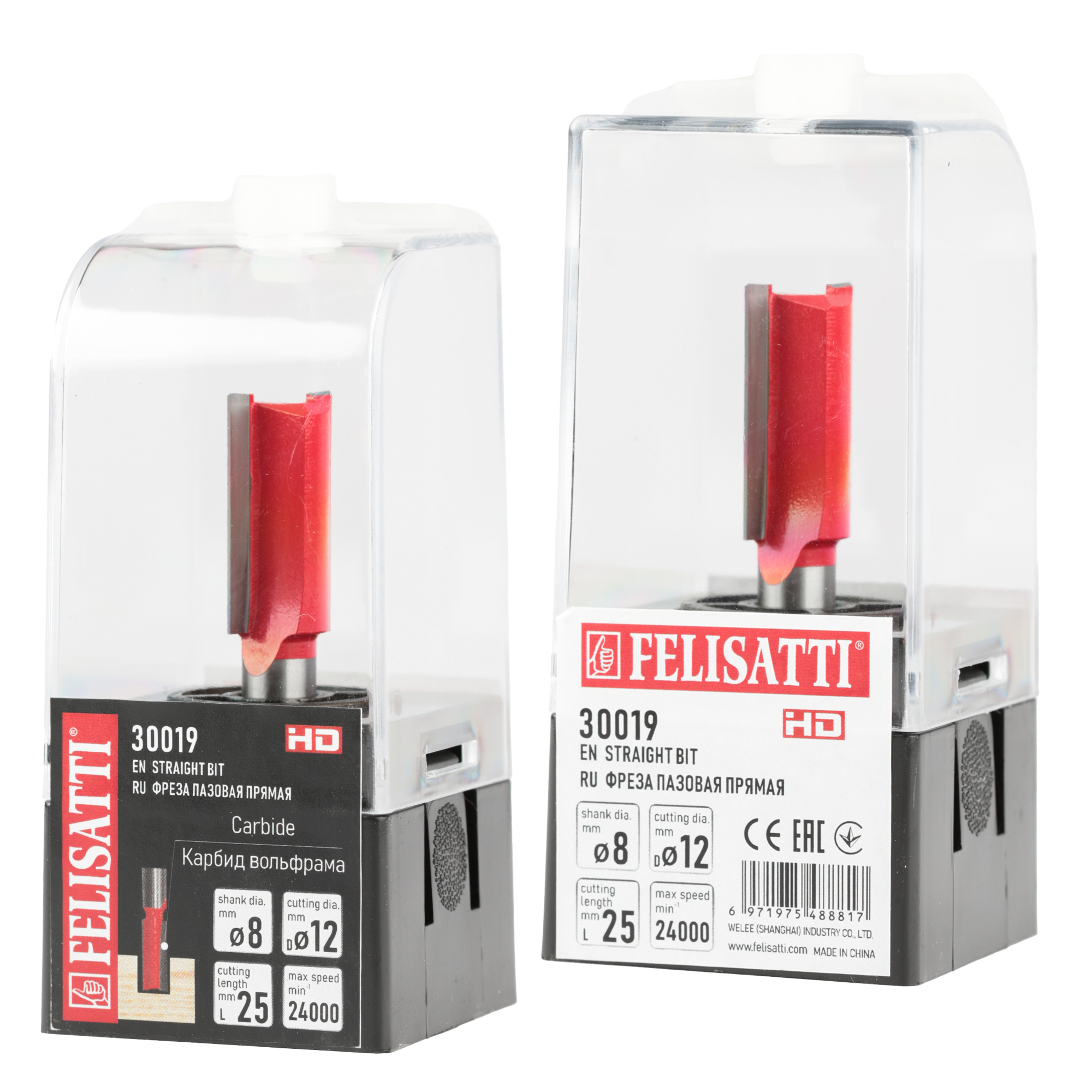 Фреза пазовая 12 х25мм хв. 8мм Felisatti art.30019