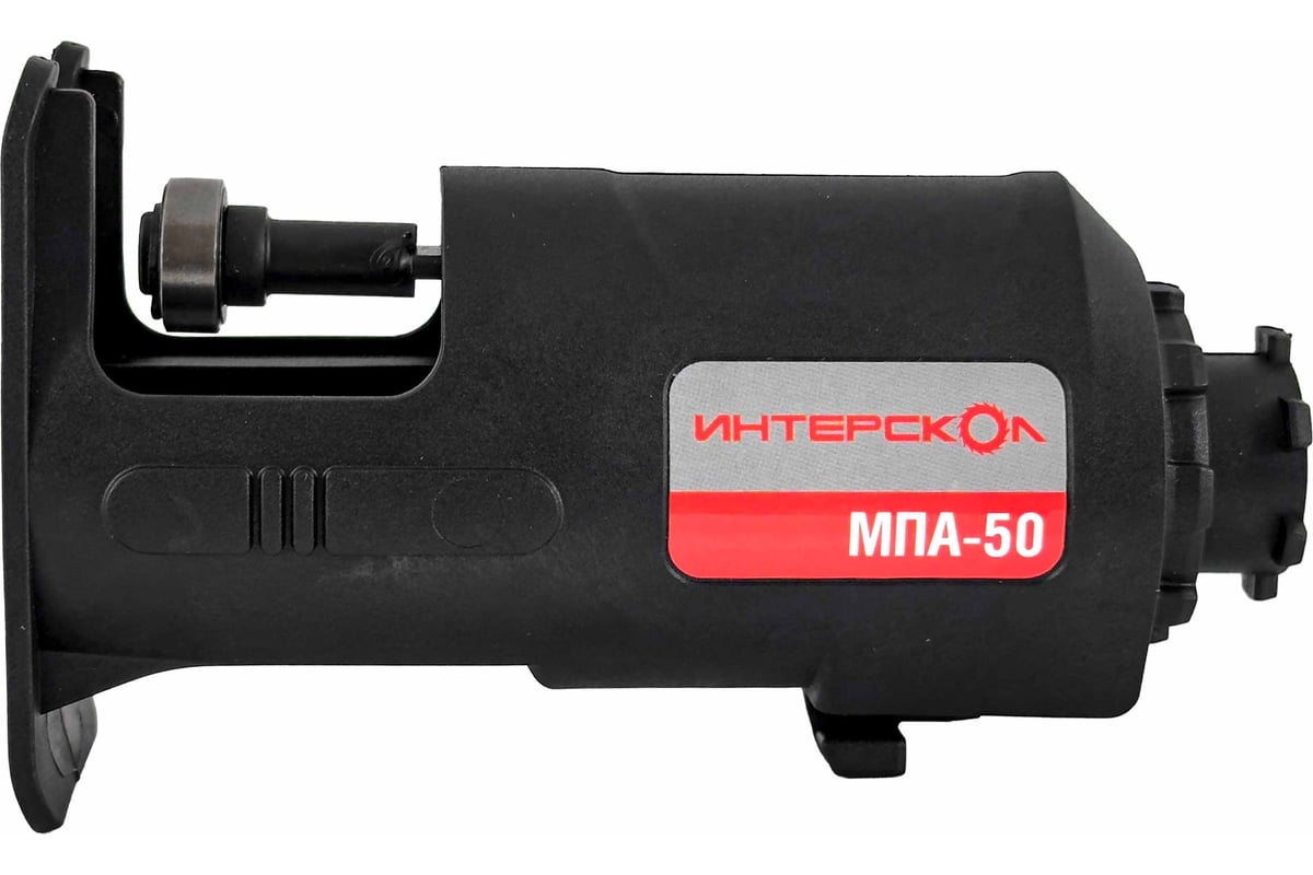 Модуль лобзика МПА-50 МультиМАКС Интерскол 755.0.3.13