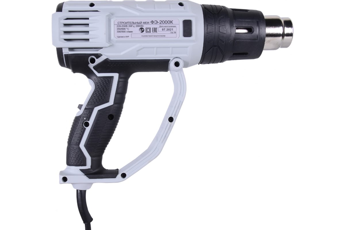 Фен стр. ФЭ-2000К РЕСАНТА 75/2/1