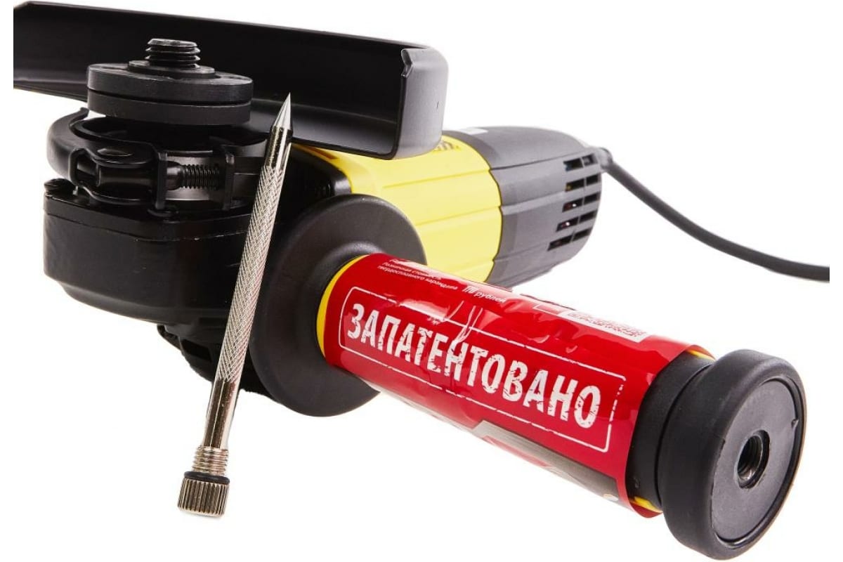 Болгарка 125 мм HAG13125TE Hanskonner 4603010101215