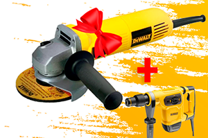 Дарим болгарку Dewalt