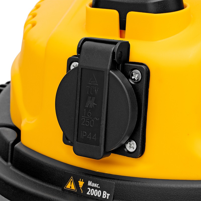 Пылесос RVC30 Denzel 28293/28203