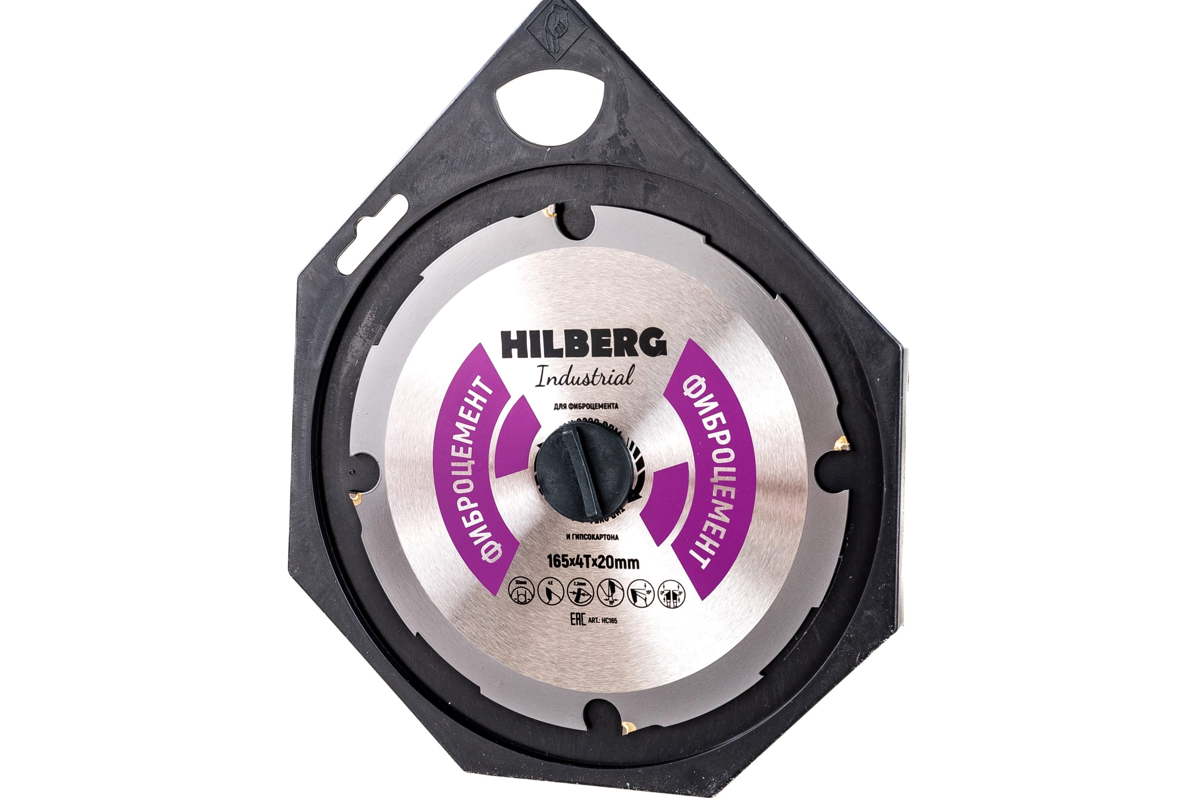Диск/пил 165х20 4Т фиброцемент Hilberg Industrial НС165