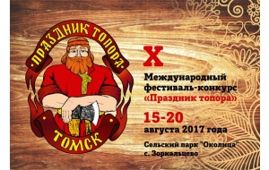 Перфоратор или ударная дрель, что выбрать?