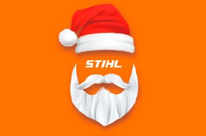 Новогоднее снижение цен на STIHL