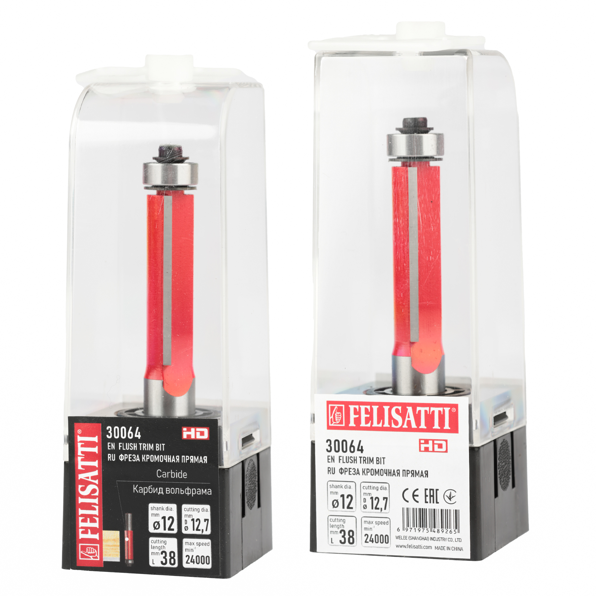 Фреза кром. прям. 12.7х38, хв. 12мм Felisatti art.30064