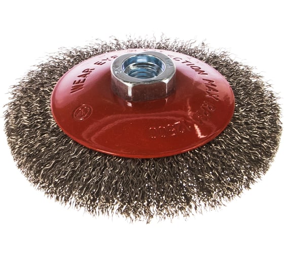 Щетка-конус д/УШМ 115мм М14 №537 гофр. нерж. ПрофОснастка 20804003