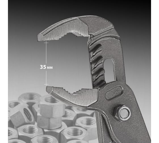 Клещи переставные 250мм обливн. рукоятк.Matrix  15708