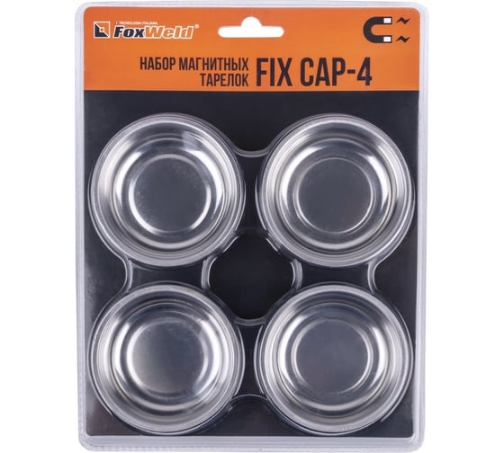 Набор магнит.тарелок FIXCAP-4 FoxWeld (5400)