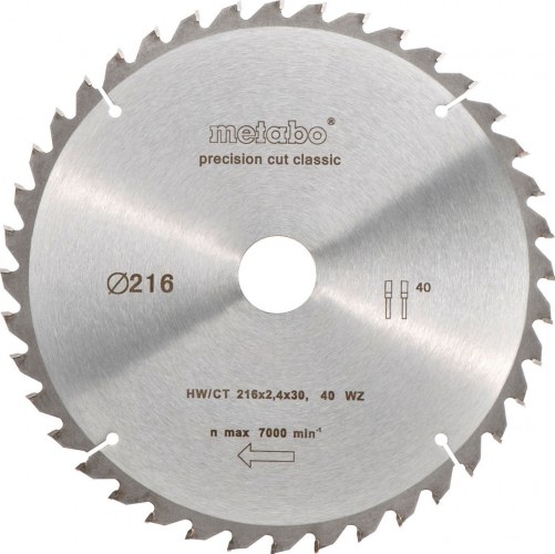 Диск/пил 315х2,8/1,8х30 z48 Metabo 628056000