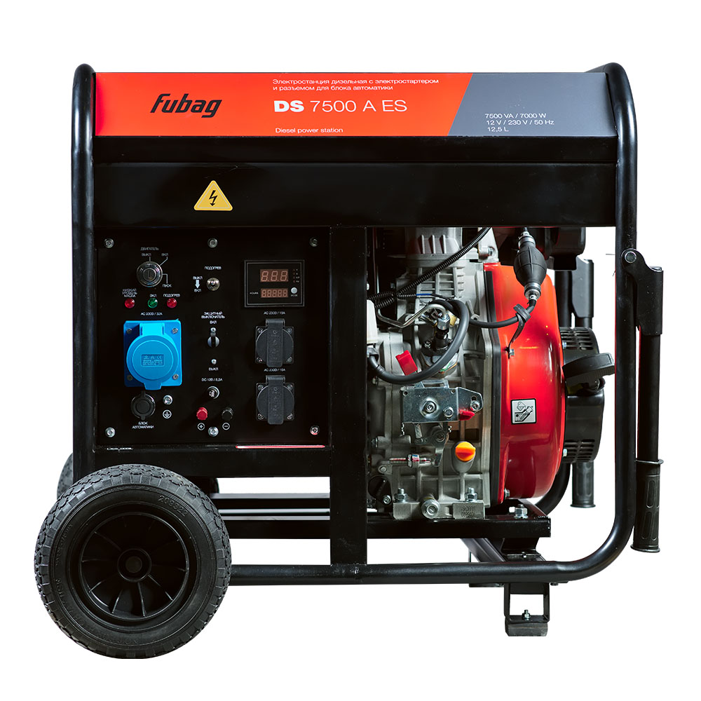 Генератор диз. DS 7500 A ES FUBAG 646234