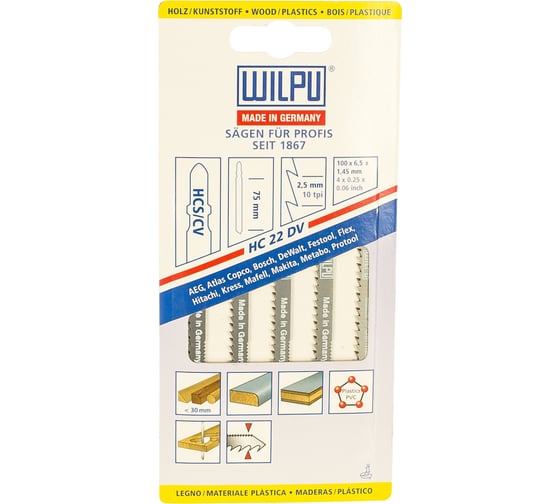 Пилка д/лобз. HC22DV WILPU 0217600005 дер. (криволинейный чистый рез)