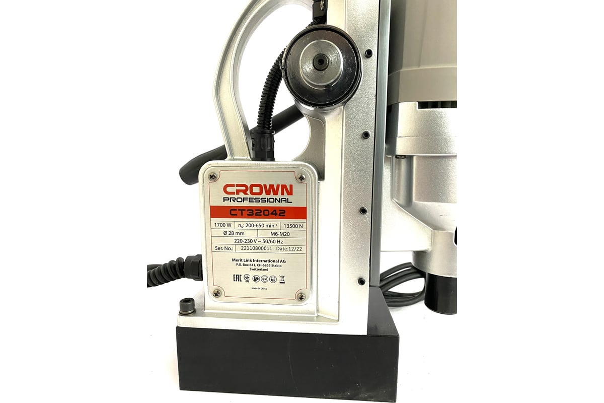Сверлильный станок CT32042 BMC на магн.подошве CROWN