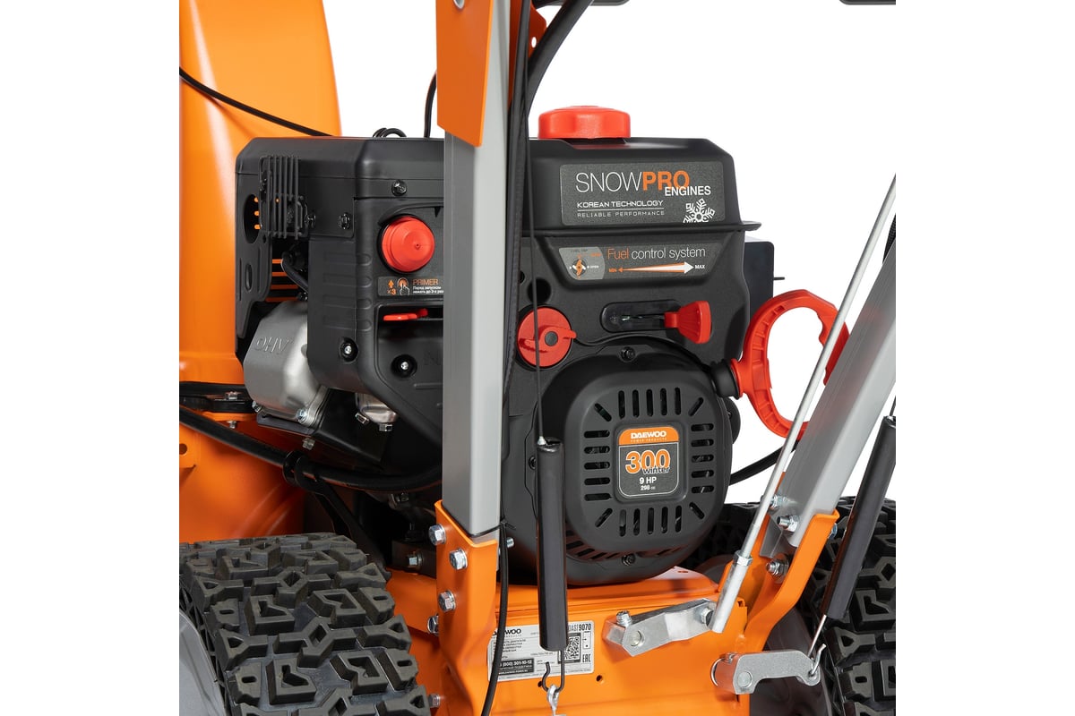 Снегоуборщик DAEWOO DAST 9070