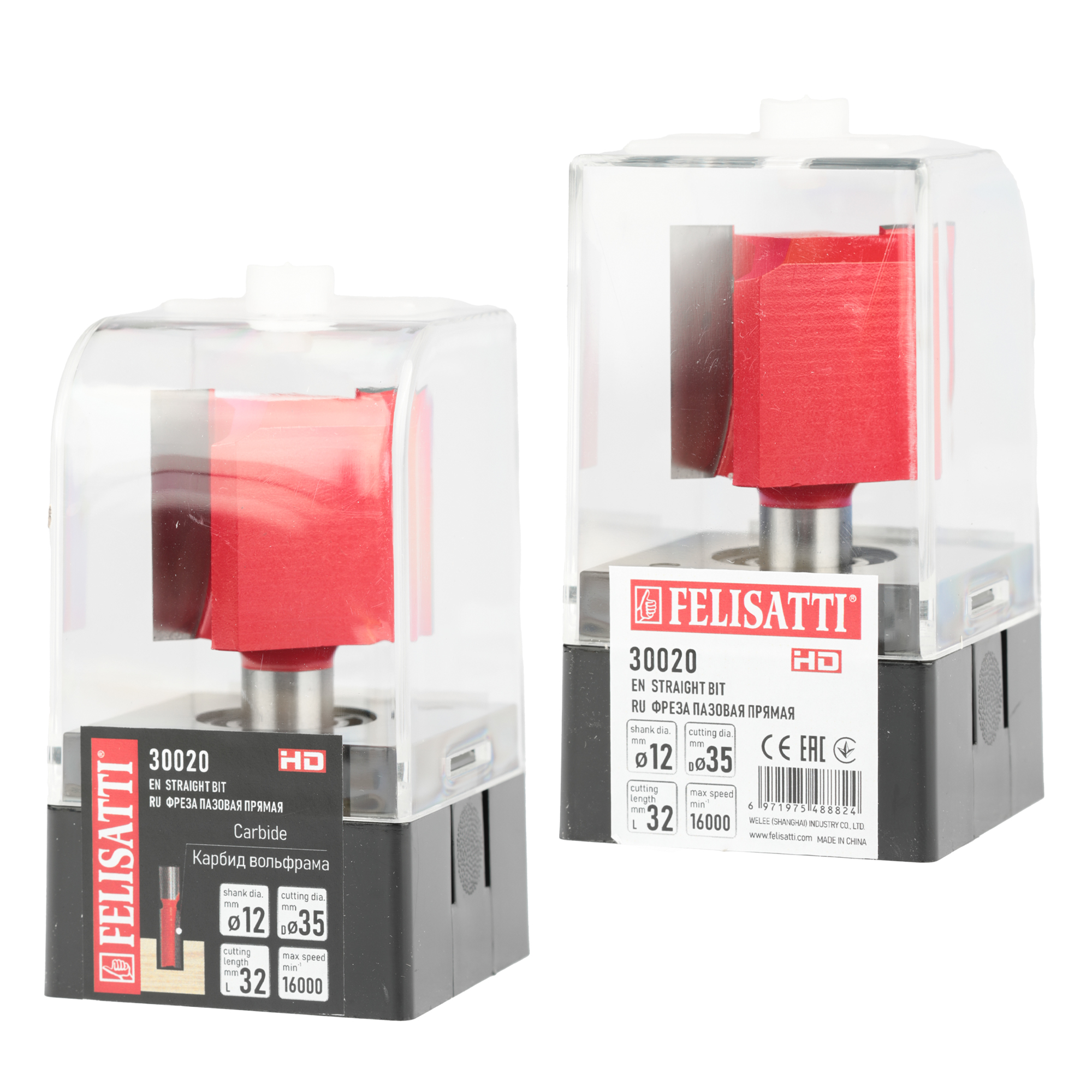 Фреза пазовая 35 х32мм хв. 12мм Felisatti art.30020