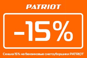 Режим работы в новогодние праздники