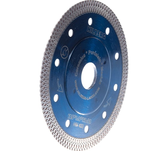 Алм. диск 125*22.2 Hilberg Турбо ультратон. х-тип HM402