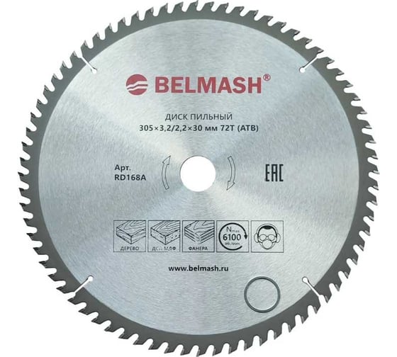 Диск/пил 305х3,2/2,2х30мм 72Т дер. BELMASH RD168A