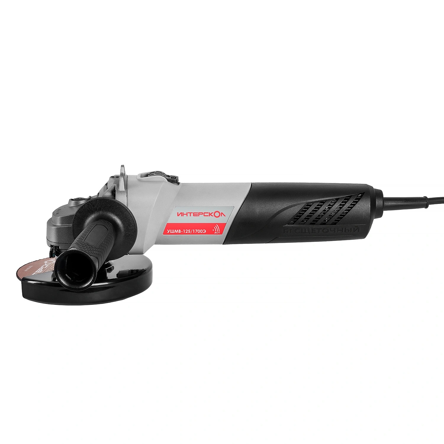 Болгарка УШМВ-125/1700Э Интерскол 912.2.0.40 (МультиБокс)