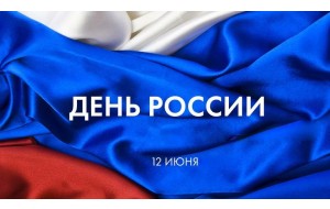 Купи инструмент Dewalt или Stanley - получи ящик для инструментов, набор отверток или складной нож в подарок