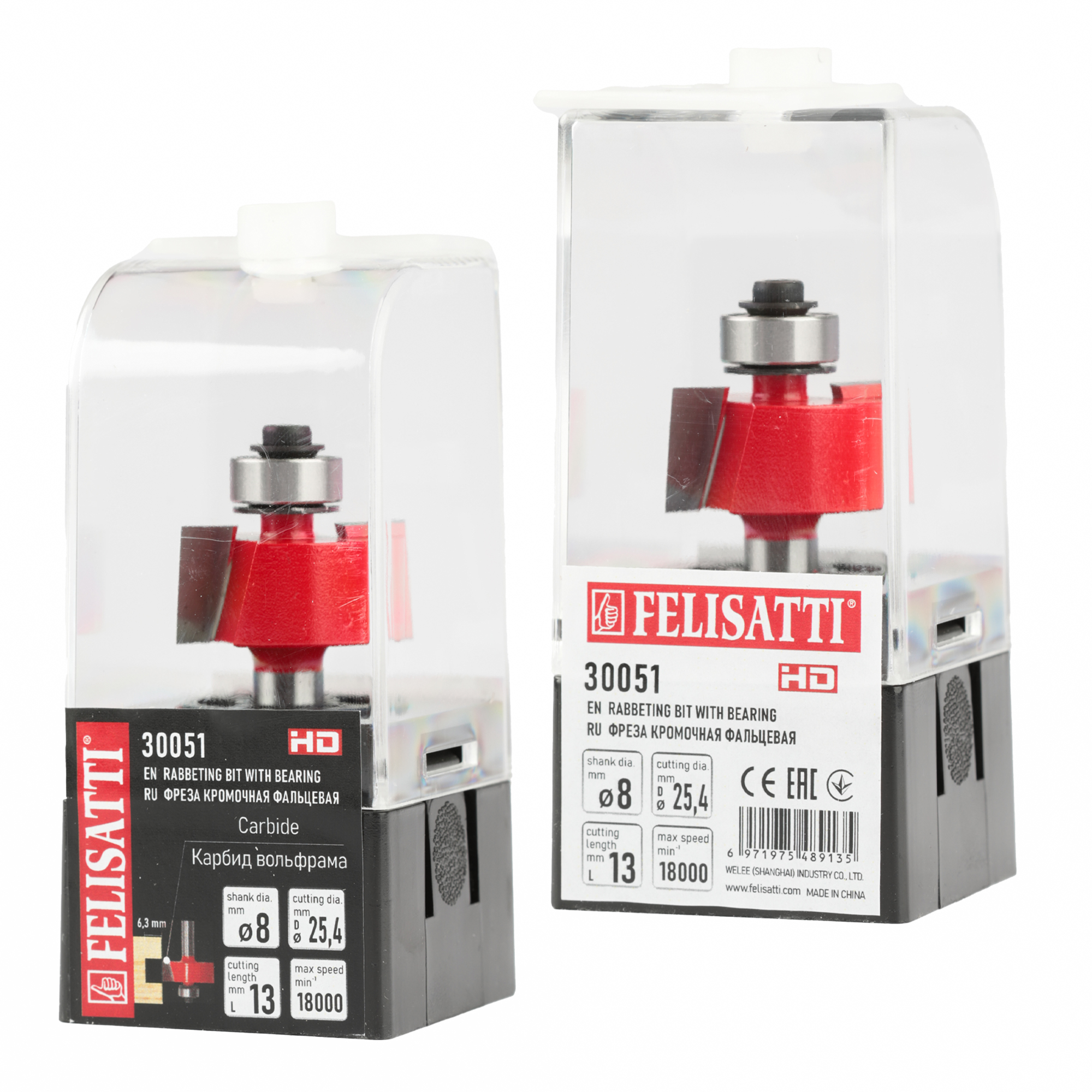 Фреза кром. фальц. 25.4х13, хв. 8мм Felisatti art.30051