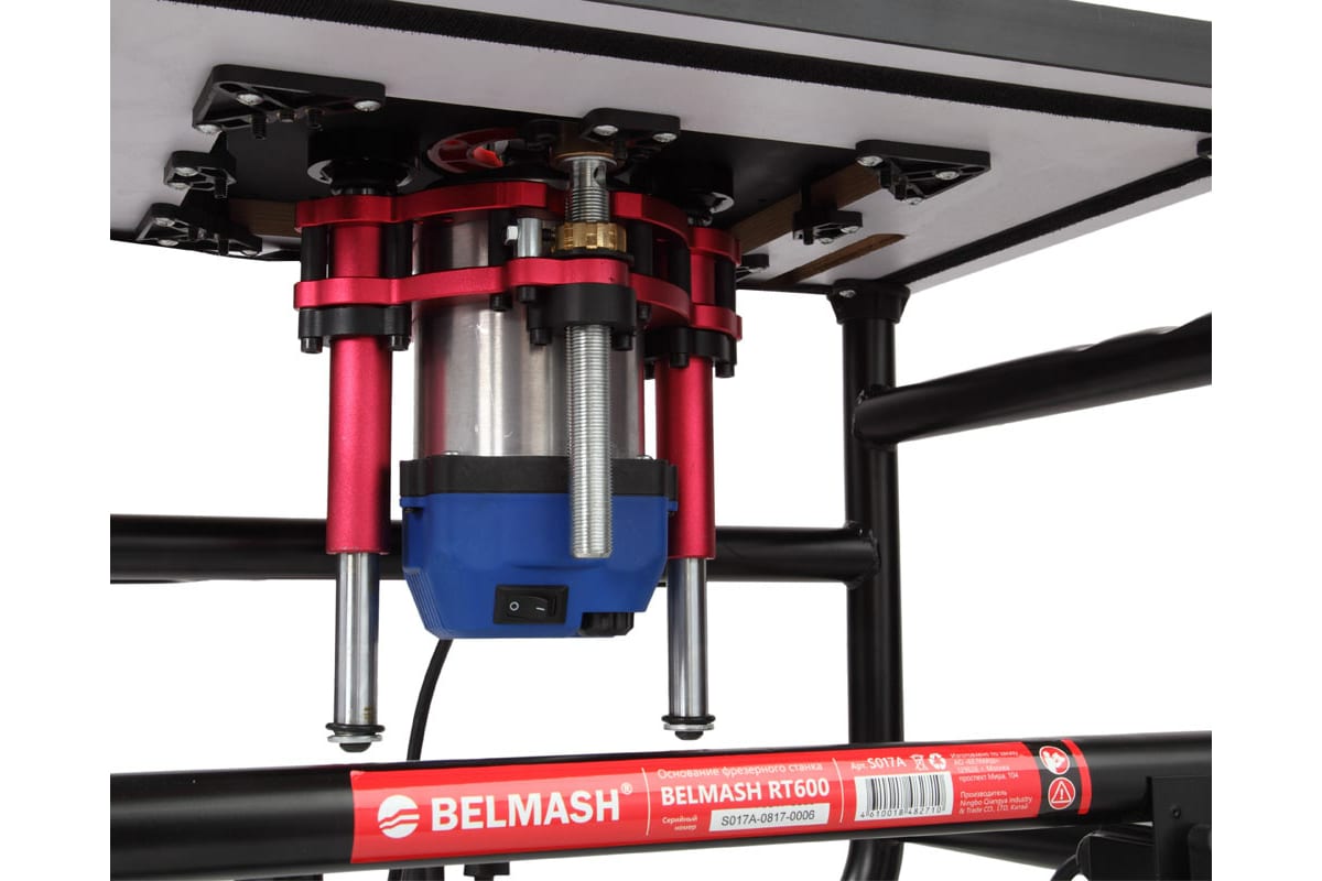 Лифт фрез. БЕЛМАШ D033A