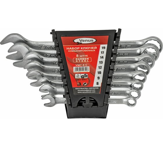 Набор ключ/комб.8шт хром-ван, мат.покр. 00014514