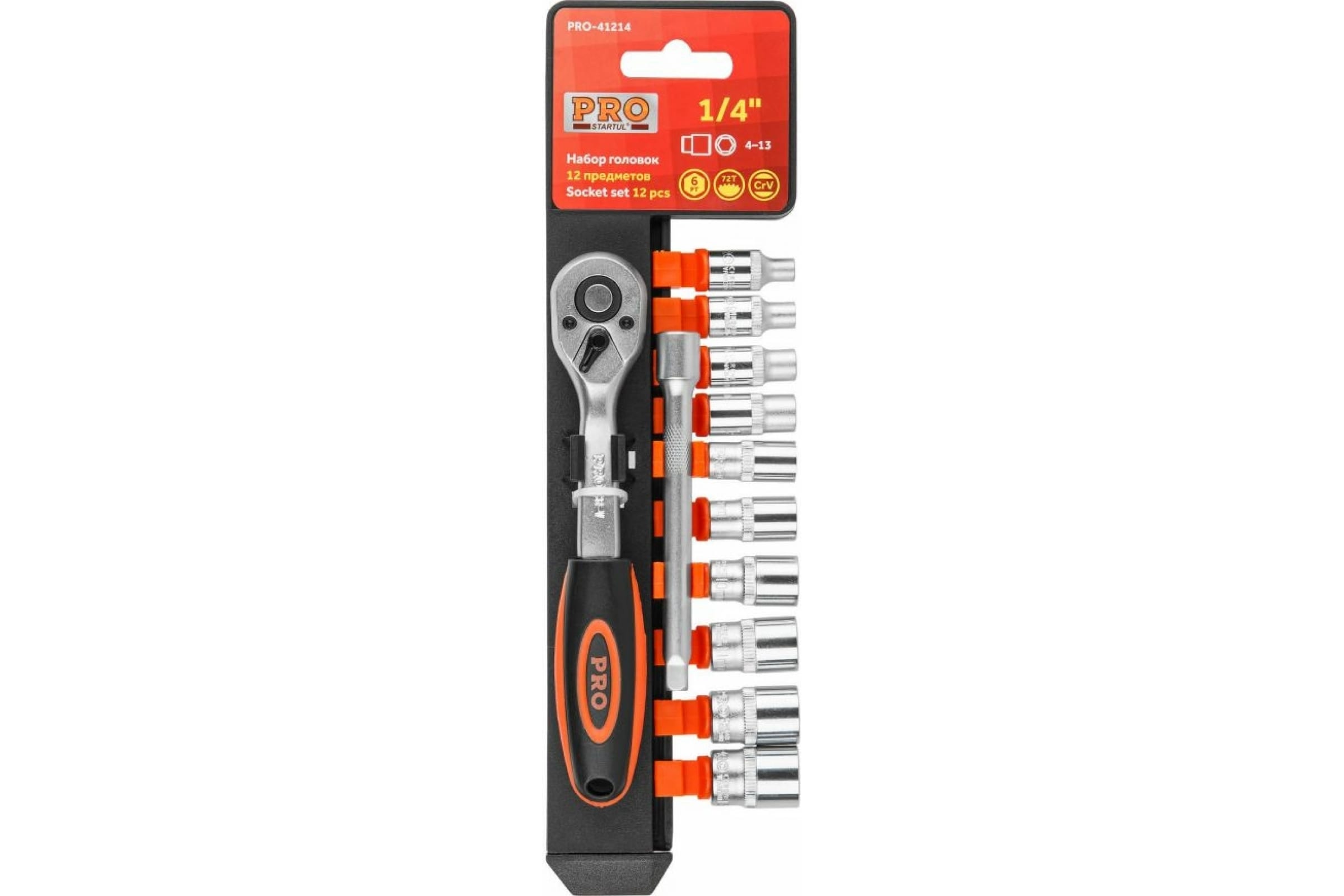 Набор гол.12пр 1/4" 13мм PRO STARTUL PRO-41214
