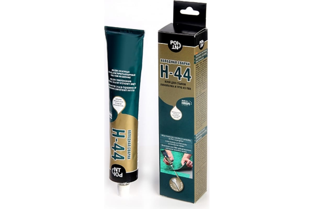 Клей POINT H-44 100мл д/линолеума и труб ПВХ (с иглой) 03-1-0-250