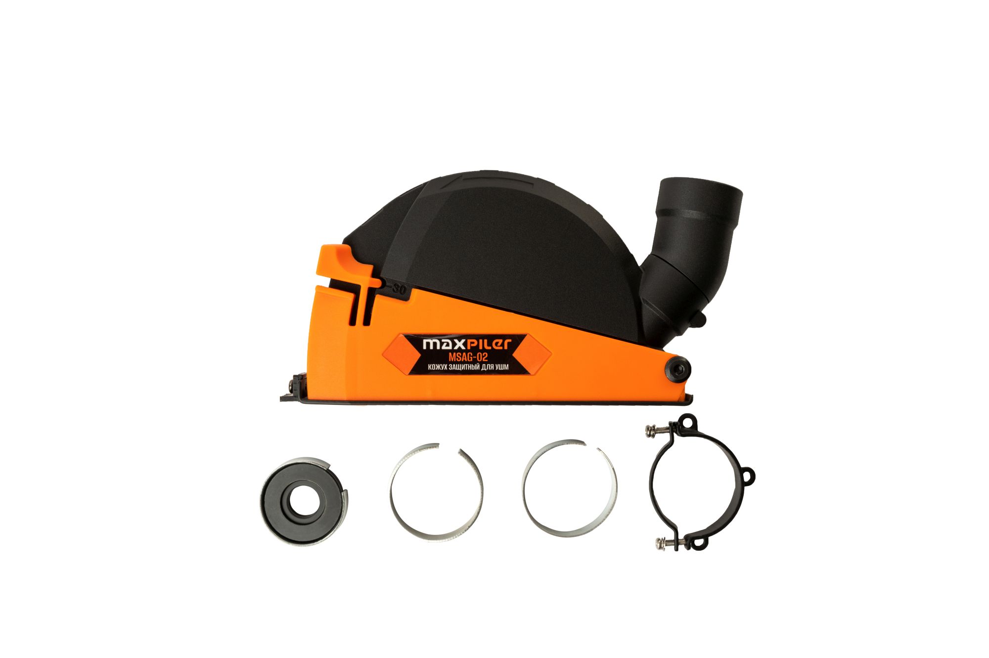 Кожух защитный УШМ 125 MAXPILER MSAG-02