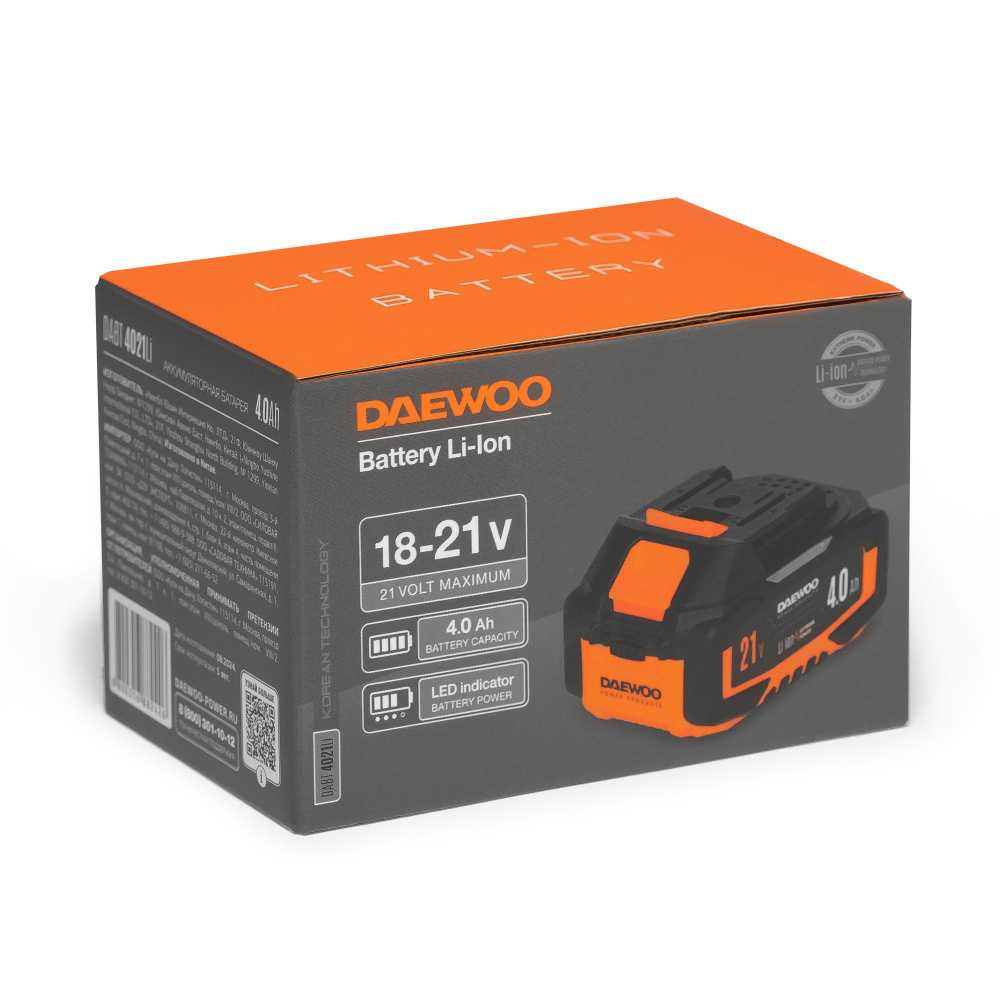 Аккумулятор 21В 4,0А/ч Li-ion DAEWOO DABT 4021 Li 