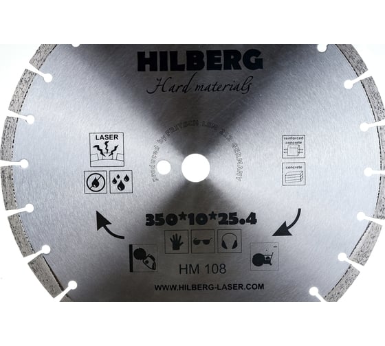 Алм. диск 350*25.4 Hilberg Materials Лазер HM108