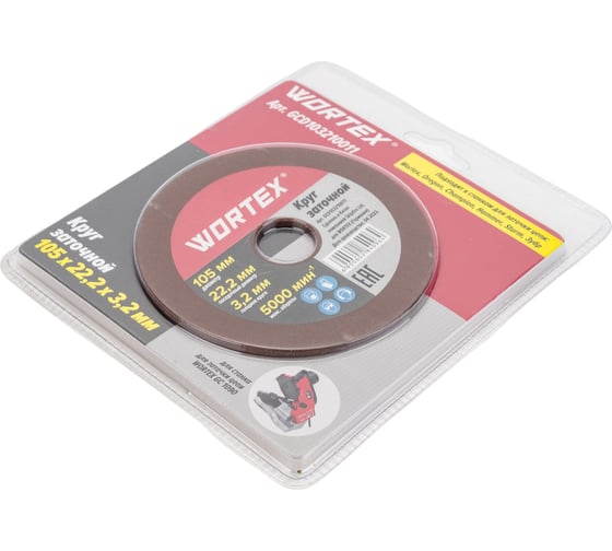Круг шлиф. 105х22.2х3.2 Wortex GCD103210011