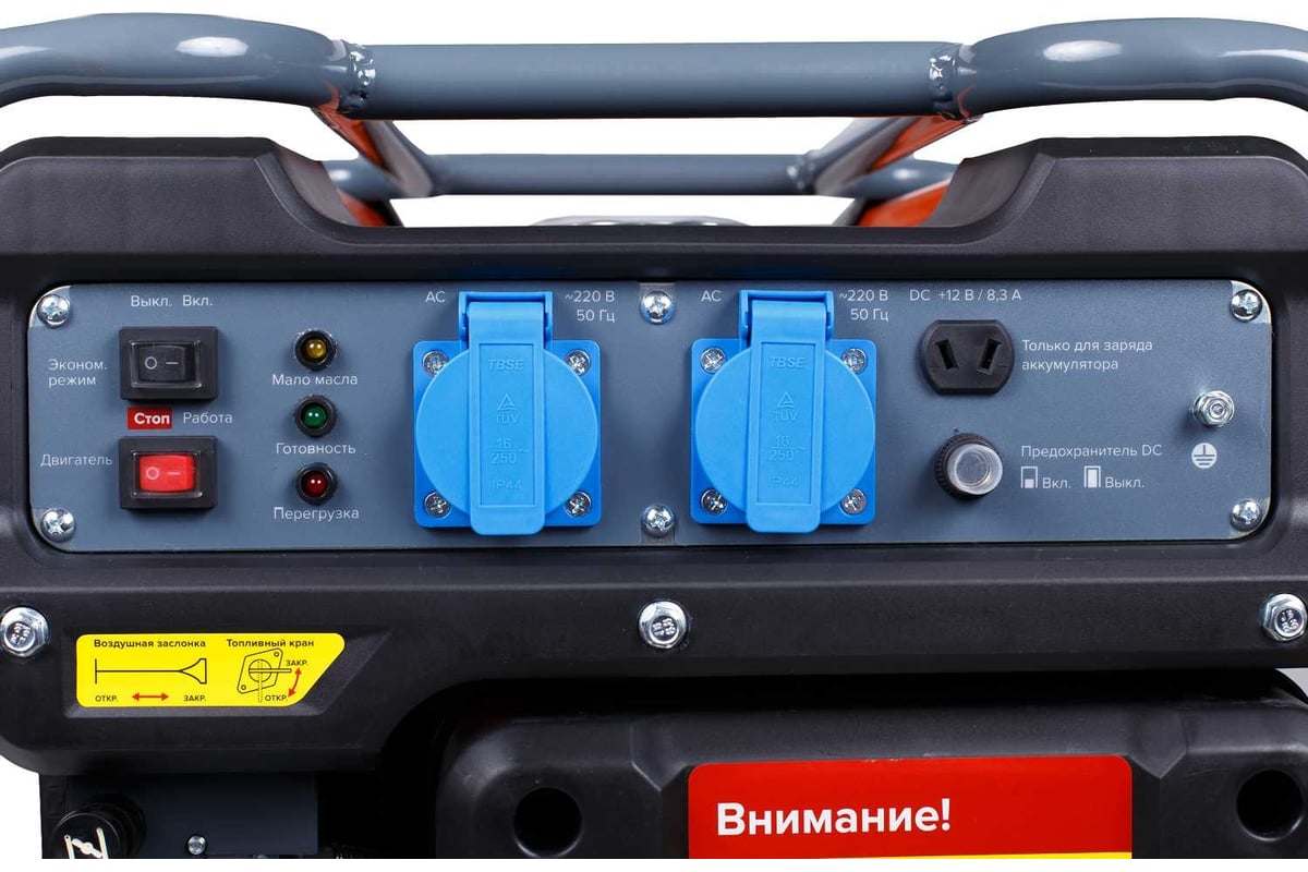Генератор бенз. инверт. Кратон GG-3800i 3 08 04 022