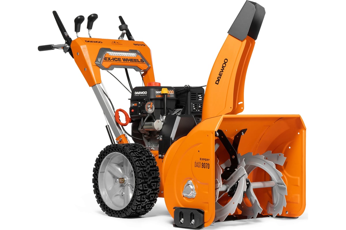 Снегоуборщик DAEWOO DAST 9070